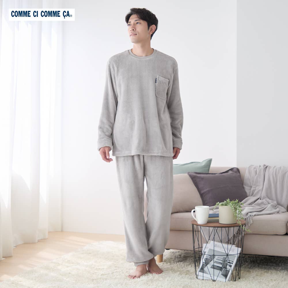 Double-sided brushed fleece loungewear long sleeve pants [SALE]